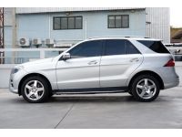 Mercedes-Benz ML250 CDI AMG Package ปี 2013 รูปที่ 3